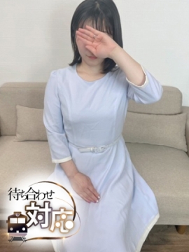 なお