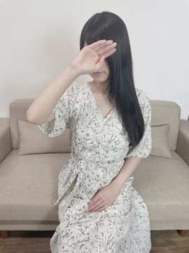 るな