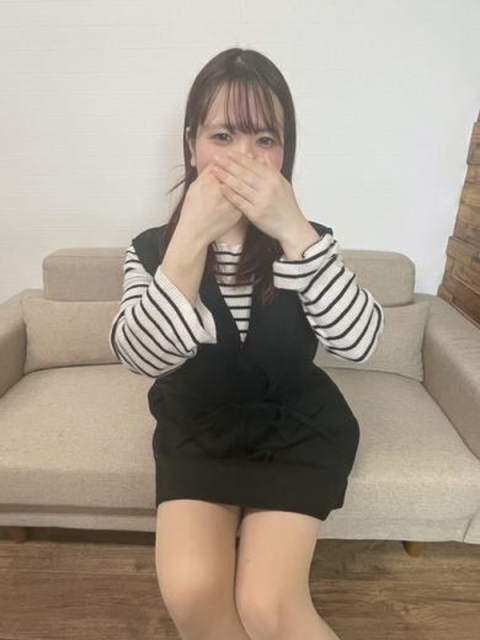 せり